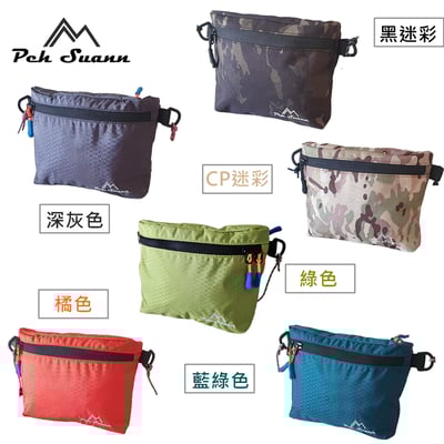 ◇包包工廠◆ 防潑水 登山小包 側背包 戶外胸前包 隨身包 出國 PX-00710
