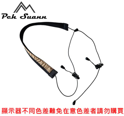 ◇包包工廠◆ Peh Suann 可卸式輕量化肩帶 Dyneema材質 肩帶繩029