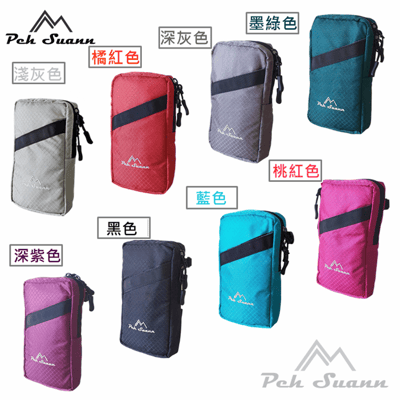 ◇包包工廠◆ 防潑水登山包專用手機袋 登山小包 側背包 隨身包 PX-01010