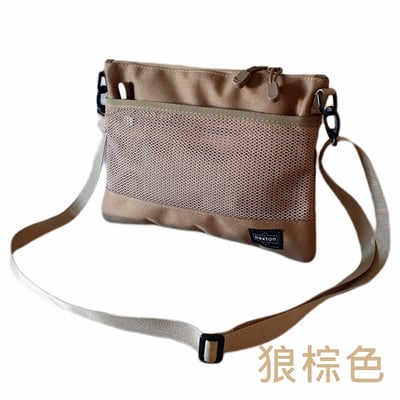 ◇包包工廠◆ 防潑水登山小包 側背包 出國 胸前包 隨身包 PX-00512