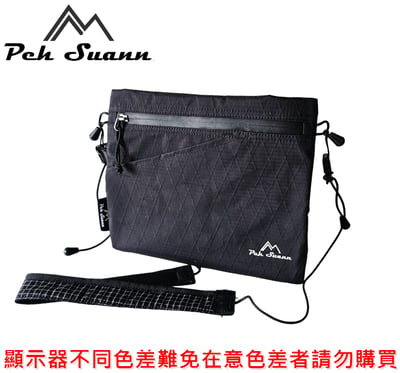 ◇包包工廠◆ Peh Suann X-PAC 防水 輕量化 側背 登山小包 隨身 出國 YKK拉鍊 PX-301313