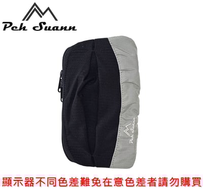 ◇包包工廠◆ Peh Suann 登山包外掛小包 腰包 肩帶包 雜物收納  PX-01510