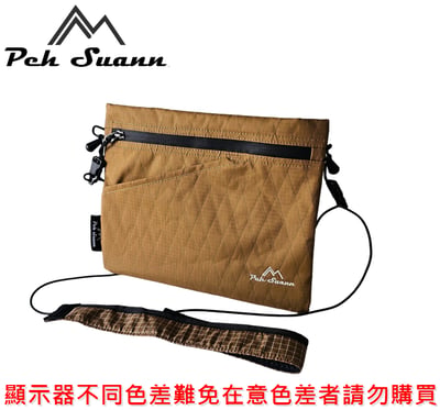 ◇包包工廠◆ Peh Suann X-PAC 防水 輕量化 側背 登山小包 隨身 出國 YKK拉鍊 PX-301312
