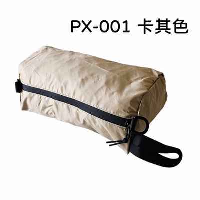 ◇包包工廠◆ 防潑水可外掛收納包 整理 旅行 雨傘布 PX-001 ★L號下標區★13