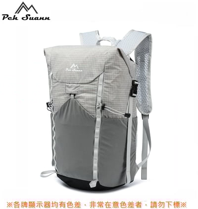 ◇包包工廠◆ Peh Suann  Dyneema 摺疊包 攻頂包 旅行 出國 登山 24L #133812