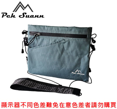 ◇包包工廠◆ Peh Suann X-PAC 防水 輕量化 側背 登山小包 隨身 出國 YKK拉鍊 PX-301311