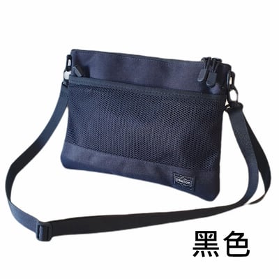 ◇包包工廠◆ 防潑水登山小包 側背包 出國 胸前包 隨身包 PX-00510