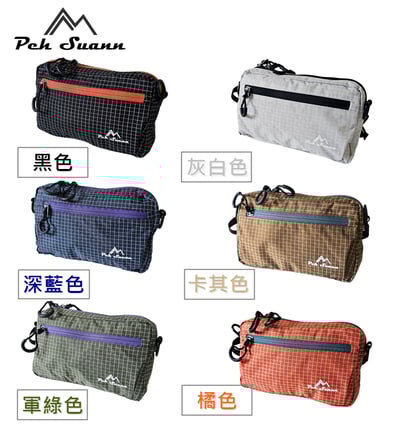 ◇包包工廠◆ Peh Suann 登山包外掛 腰包 側背 雜物 收納 PX-0179