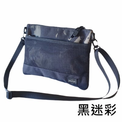 ◇包包工廠◆ 防潑水登山小包 側背包 出國 胸前包 隨身包 PX-00511