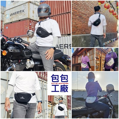 ◇包包工廠◆ Peh Suann 休閒胸前包 腰包 側背 後背 出國 PX-0135