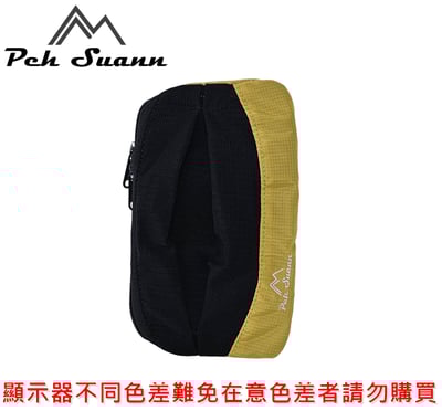 ◇包包工廠◆ Peh Suann 登山包外掛小包 腰包 肩帶包 雜物收納  PX-01512
