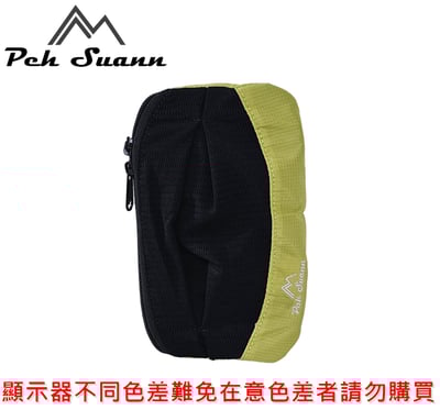 ◇包包工廠◆ Peh Suann 登山包外掛小包 腰包 肩帶包 雜物收納  PX-01514