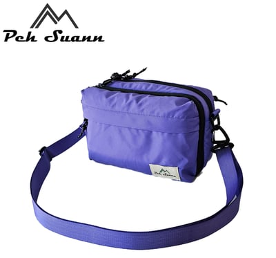 ◇包包工廠◆ 防潑水 斜背包 大容量 旅行 出國小包 PX-30211