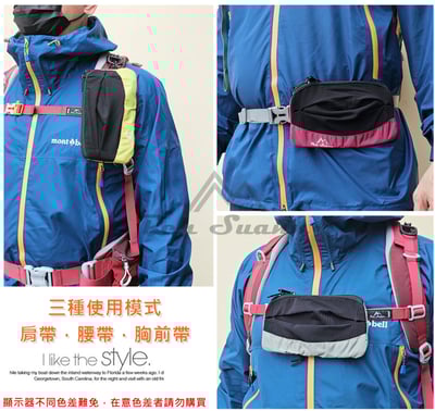 ◇包包工廠◆ Peh Suann 登山包外掛小包 腰包 肩帶包 雜物收納  PX-0153