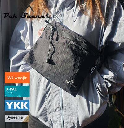◇包包工廠◆ Peh Suann X-PAC 防水 輕量化 側背 登山小包 隨身 出國 YKK拉鍊 PX-30131