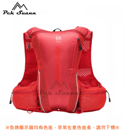 ◇包包工廠◆ Peh Suann 跑步背心 馬拉松  越野 野跑 水袋背包 #989911