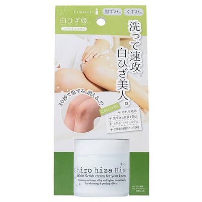 【白雪姬】亮白如雪黑膝蓋掰掰去角質霜50g1