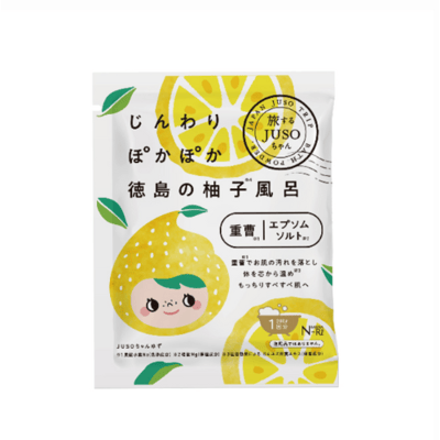 雙11限量/售完為止【JUSO BATH POWDER】泡澡時光德島柚子風呂入浴劑 30g1