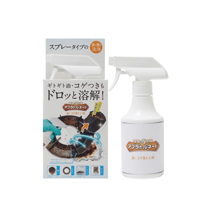 【KT龍捲洗隊】橫掃廚房油垢瞬效清潔劑260ml1