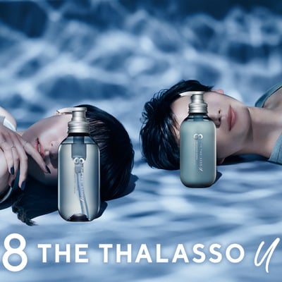 【8 THE THALASSO u】藍寶瓶 東洋漢方332調理豐盈潤髮乳 475ml2