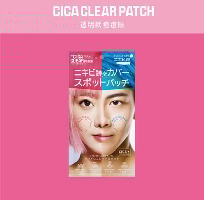 【OK】 荳荳神隱貼(36枚)6