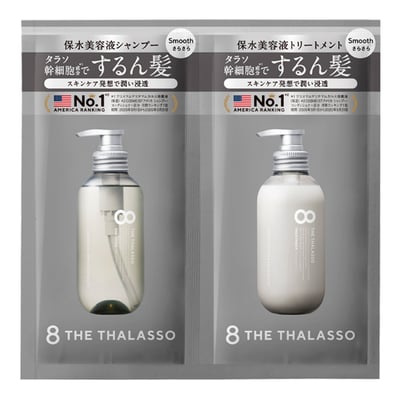 【8 THE THALASSO】幹細胞健髮(洗髮.潤髮)1日旅行組 10mL+ 10mL1