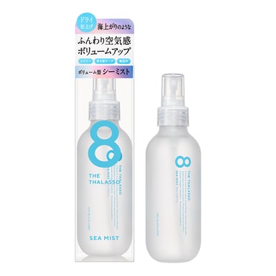 【8 THE THALASSO】扁塌救星空氣感蓬蓬水 145ml1