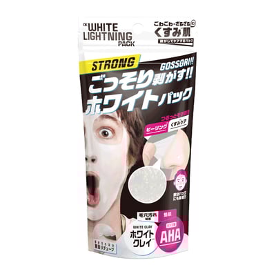 【OK】男士革命 高嶺土深入拔除粉刺亮白面膜 40g1