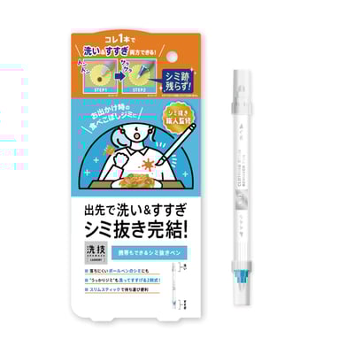 【Arawaza】一筆勾消 衣物去漬筆 1.4ml1