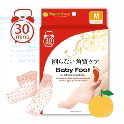 【Baby Foot】寶貝腳3D立體足膜30分鐘快速版(柑橘清香)1