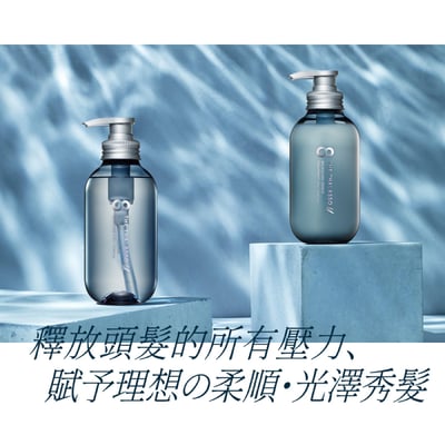 【8 THE THALASSO u】 藍寶瓶 東洋漢方332活絡養髮洗髮精 475ml5