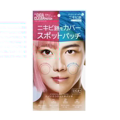 【OK】 荳荳神隱貼(36枚)1