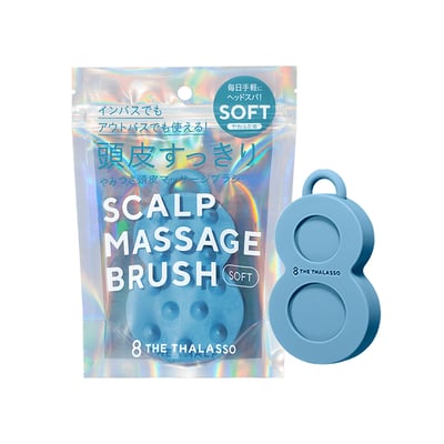 【8 THE THALASSO】頭皮會上癮按摩洗髮梳1