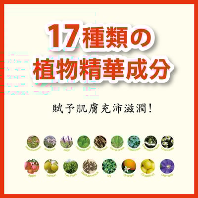 【Baby Foot】寶貝腳3D立體足膜(深層60分鐘版)鮮摘草莓香9