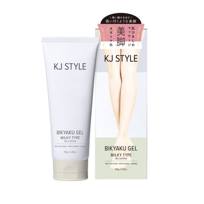 【KJ STYLE 】魔塑雪白纖腿凝霜 150g1