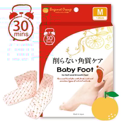 【Baby Foot】寶貝腳3D立體足膜30分鐘快速版(柑橘清香)1