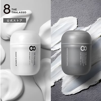 【8 THE THALASSO】海洋蛋白潤澤髮膜(可兼具造型用) 40g2