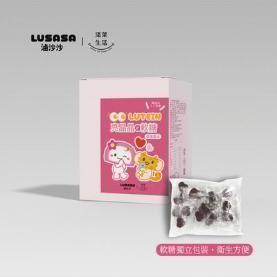 專利葉黃素亮晶晶Q軟糖(草莓風味) 30顆裝 買四送一3