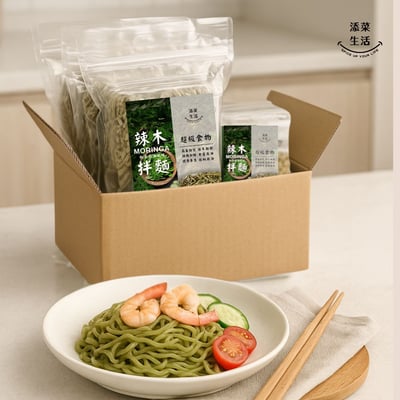 【團購大箱裝】辣木椒香拌麵 3包裝/袋X10袋，共30包1