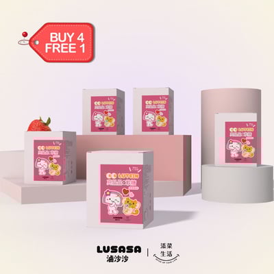 專利葉黃素亮晶晶Q軟糖(草莓風味) 30顆裝 買四送一1