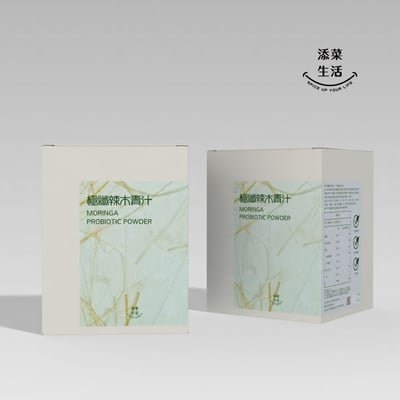 極纖辣木青汁 15包/盒4