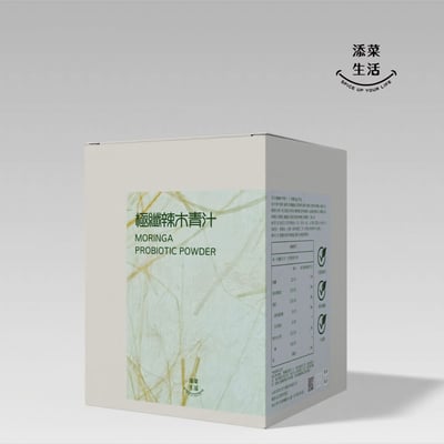 極纖辣木青汁 15包/盒3