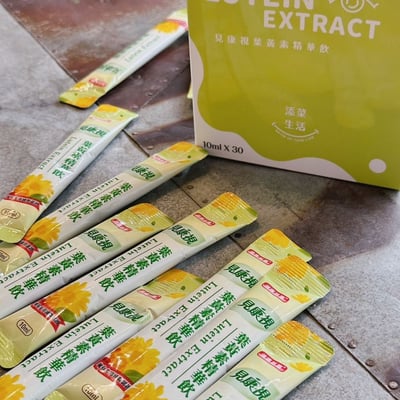 見康視葉黃素精華飲 5日份體驗組