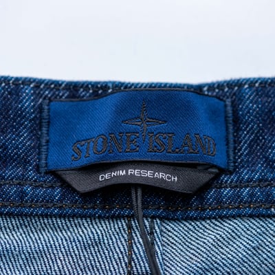 Stone Island 寬鬆水洗牛仔褲 藍6