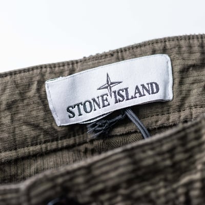Stone Island 抓皺尼龍燈芯絨放鬆長褲 軍綠7