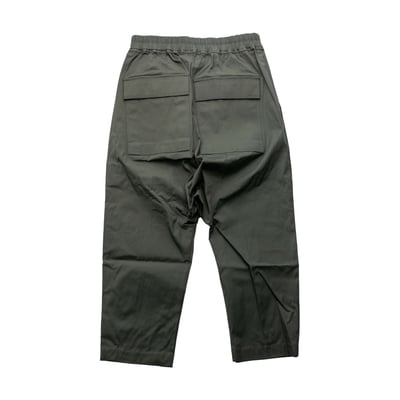 Rick Owens 主線 Cropped 九分褲 墨綠2