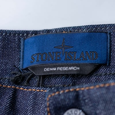 Stone Island 丹寧系列 寬版牛仔褲 原色7