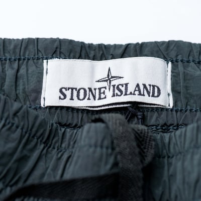 Stone Island 金屬尼龍長褲 麝香綠5