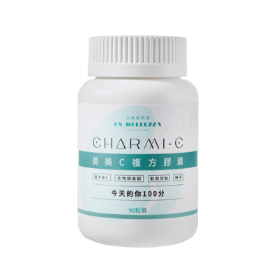 Es Bellezza 美美C複方膠囊1