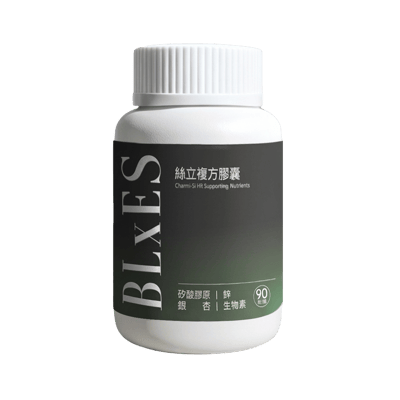 BLxES 絲立複方膠囊1